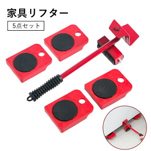  Ƌt^[ Ƌړt^[ 5_Zbg Rt wp[ ړL[ 360x] ֗ObY ^ Ɠd z