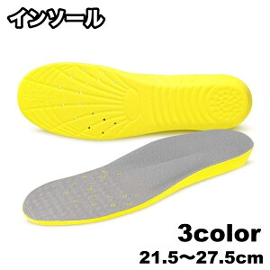  C\[ ~ A[`T|[g y܂T|[g Ռz Sy jp fB[X Y Xj[J[ ʋ ʊw ^ d tbgPA PApi Cpi jZb