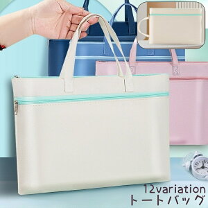  g[gobO LbY bXobO 񂰃obO 񂰂΂ mÃobO A4 |Pbg Wbp[ h  y ʊw w w Vv JoLx