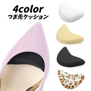  ܐNbV C\[ 2Zbg n qE CCh~ ɂݑ΍ Ռz pJpJh~ O΍ K 炩 nCq[ pvX Cpi   F