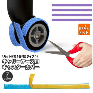  LX^[Jo[ F4{Zbg zC[Jo[ S Jbg\ \t L[obO ԗփJo[ ^C 2 1 VO _u K[h veN^[ X[cP[X L