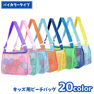  r[`obO bVobO v[obO oCJ[ LbY qǂp V_[obO  Jo  t@Xi[ Ԗ C  킢