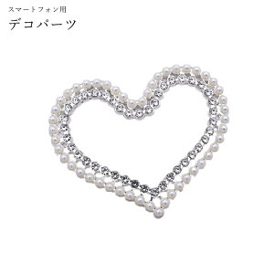  fRp[c X}zfRp[c fR[Vp[c X}[gtHp X}zp nhChG nhChp[c DIYG DIYpi tFCNp[ CXg[ n[g z