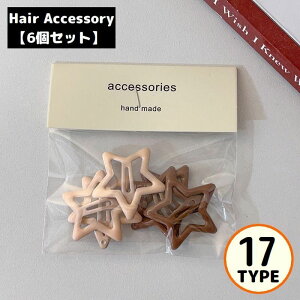  wAs pb` 6Zbg fB[X wANbv wAANZT[  O t[ hbv 킢