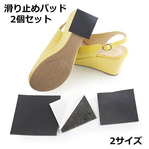  Cꊊ~ pbh 2Zbg Cی Ֆh~ ~ ⋭ \[V[ Xx~߃XebJ[ \邾 q[ ~[