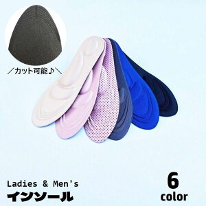  C\[ ~ fB[X Y pi NbV A[`T|[g Jbg\ TCY߉\ Ռz Sy  j y܂ d ^