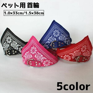  ybgp o_i OpXJ[t 33cm 38cm L lR  Ck X^C 悾ꂩ  yCY[ U ڈ  킢 o