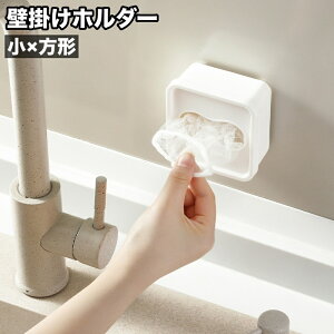  Ǌ|z_[ |܃z_[ ؂lbgz_[ Ǌ| S~܃XgbJ[ ĝĎ [ Se[v \t XNGA lp` Vv  Lb`pi 䏊p