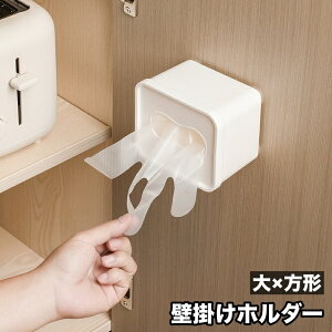  Ǌ|z_[ |܃z_[ ؂lbgz_[ Ǌ| S~܃XgbJ[ ĝĎ [ Se[v \t XNGA lp` Vv  Lb`pi 䏊p