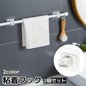  StbN ˂_z_[ 2Zbg |[z_[  S Ǌ| ǖ Œ Lb`  C ʏ Vv NA 