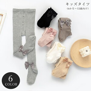  ^Cc LbYp qǂp qp ̎q bOEFA C    { un n zCg ubN sN x[W JWA |bv K[[  L