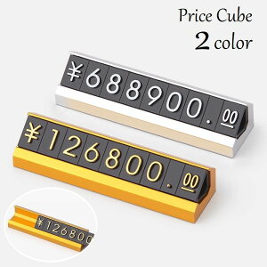  vCXL[u vCXJ[h lD iv[g z\ X^h Zbg ubN g݊ fBXvC W  ₷ X X