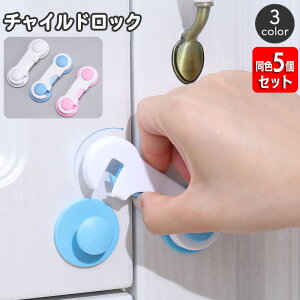  `ChbN F5Zbg ˌbN hAbN Ԃ xr[ q h~ PKh~ tȒP  Lrlbg J o ˒I Z[teB[ObY ybg 