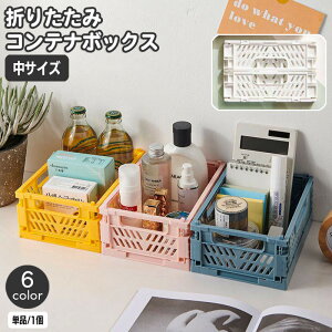  Rei ܂肽ݎ Rei{bNX [{bNX [P[X [JS Xg[W{bNX  ܂ RpNg X^bLO   Еt  킢