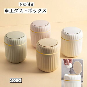  _Xg{bNX ݔ S~ ӂt RpNg  ی^ ~^ fXN vbV CeA X^CbV  킢 Vv