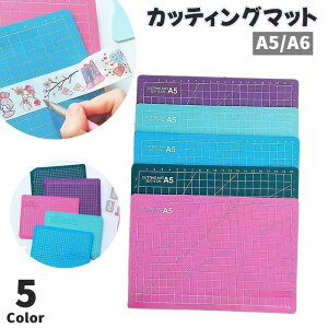  JbeBO}bg Jb^[ Pi 1 A6 A5 pi [ nhCh lp ` ڐt  Jb^[ ْf Vv RpNg 킢