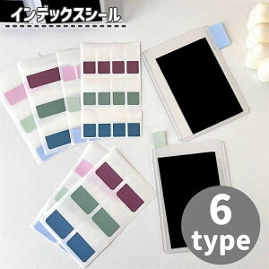  CfbNXV[ t xV[ [ pG xO t@CO  킢  Vv PF