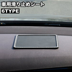  ~߃V[g ԍڗp _bV{[h}bg ~߃}bg J[pi X}zu h~ u ~߃pbh ԓ[ z_[ ` lp ׂ~ K JM  J