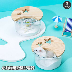  p їe C  gC nX^[ oX[ C ؐ  X^[ N}   ybgnEX oX^u ȗ NA  킢 ThoX g