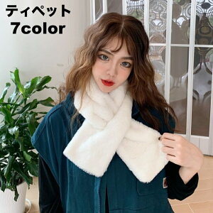  eBybg }t[ fB[X  tFCNt@[ ӂӂ h  ݃}t[ {A  n PF Vv  킢 lbNEH[}[ JWA