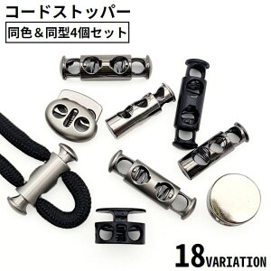  R[hXgbp[ R[hbN 4Zbg XvO obN 2 2{Rp R~ ߋ p[c C  