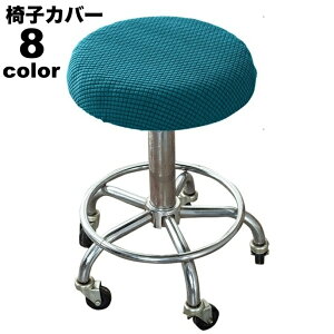  ֎qJo[ CXJo[ ʃJo[ `FAJo[ G CeAG ۃCXp Eh^ ی` n Vv  