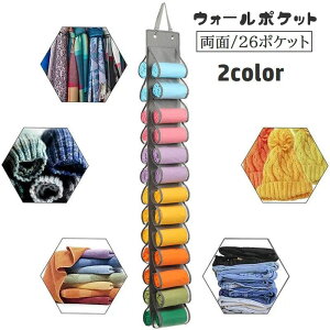  EH[|Pbg ʎ[ 26|Pbg tbNt Ǌ| ݂艺 bV ʋC IbNXtH[h ȃXy[X  XbL ^I ߗ  N[[bg V 