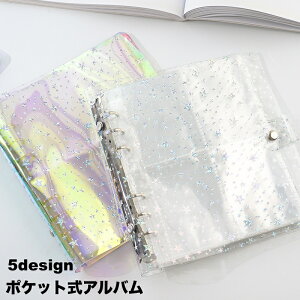  Ao |Pbg tHgubN gJP[X RNgubN tHgz_[ |Ch `FL ʐ^ 25y[W NA   t@C RpNg
