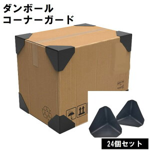  _{[R[i[K[h 24Zbg i{[ ی R[i[NbV p ׂh~ ⋭