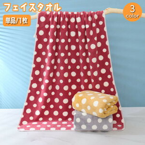  tFCX^I  hbg  킢  wAhC oXpi C  @ `  JWA fC[ Jt L[g oXObY piG