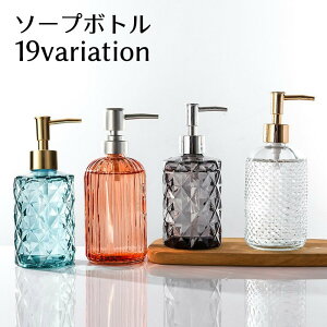  \[v{g Vv[{g fBXyT[ lߑւ{g piG e 330ml 400ml  NA KX    {fB\[v nh\[v