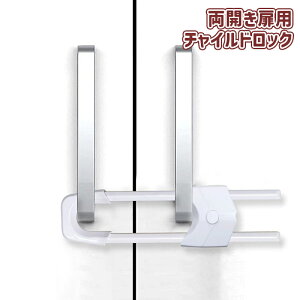  `ChbN hAbN ˌbN Xgbp[ Z[teB[ObY xr[ Ԃ qǂ J ˒I Lrlbg U^Cv XCh ȒP