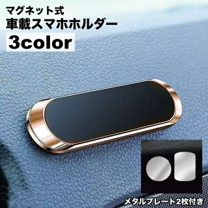  ԍڃX}zz_[ }Olbg  Œ gуz_[ ԓ ԗpi J[ANZT[ Vv  X^CbV