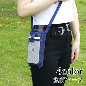  P[X Jo[ |VFbg n | ΂ߊ| X}z[  bV  Vv AEghA ʋ ʊw l q  lCr[  [Y