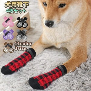  pC 4Zbg ybgp  \bNX  L ^ ^ ~ 藎h~ e[vt O\ ی 킢