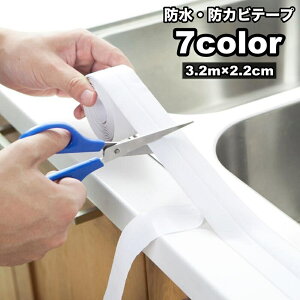  he[v hJr C 2.2cm 3.2m h~ h DIY  R[i[ Se[v   Lb` oX gC 䏊  VN   C   ʏ h pr 