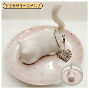  ANZT[X^h ANZT[g[ gC ANZT[P[X ANZT[z_[ ANZT[[  CeA u L  