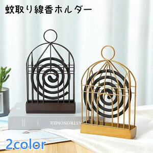  z_[ z_[ P[X   G  ݂艺  悯 h |[^v ^ K[fjO BBQ AEghA Lv 