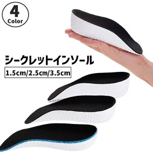  V[NbgC\[ n[tC\[ fB[X Y  j jp  gAbv 1.5 2.5 3.5cm グ R _炩 NbV ʋC bV Ռz Sy