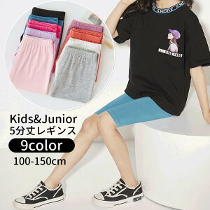  MX Xpbc {gX 5 q LbY WjA ̎q  Vv PF n EGXgS JoLx 킢 L[g pXeJ[ ʉ ʊw fC[ 