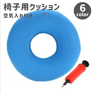  ֎qpNbV `FANbV CX ֎q _CjO`FAp   GANbV C ی^