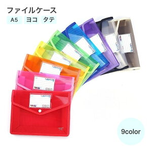  t@CP[X t@C A5 hLgt@C t@C P[X {^ hLgP[X zCg u[ O[ ̏ގ[ ރpbP[W u[tP[X