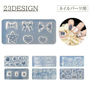  VR[h lCp[c W 3DlC WFlC VR^ n[g Xg[ t[ Lk VF { fUCLx lCpi AW