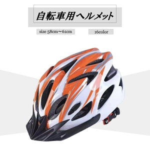  ]ԗpwbg TCNO }EeoCN \ S΍ Ռh~ y Jo l l O 