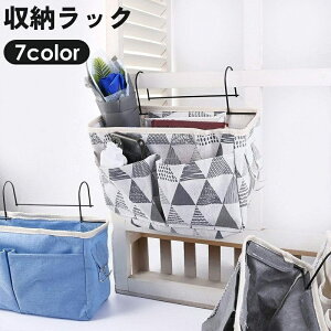  [bN xbhTCh|Pbg ݂艺  [ObY | tbN bV|Pbg  H sv   R X}z ϕi ֗