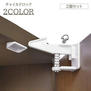  `ChbN 2Zbg ol vbV bN hAbN  xr[bN obN  Ȃ q Ԃ SbN h~ h~