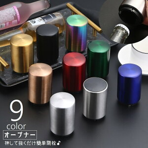  I[vi[ WJ rJ 𔲂 WI[vi[    ^b` ȒP AEghA Lb`c[ }`I[vi[ Lbv {g r r ybg{g Lb`G