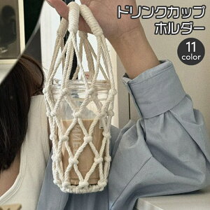  Jbvz_[ hNz_[ {gz_[  eCNAEg  bV lbg   킢  AEghA obO Oo o ^