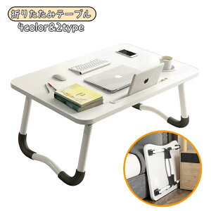  ܂肽 e[u ~je[u ܂ݎe[u [e[u RpNg qp wK fXN  xbh [ l炵 e[N ݑ Vv 킢