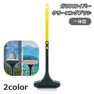  KXCp[ 2in1 ؂胏Cp[ N[jOuV X|W |p |pi n PF Vv 킢  KX gC oX[   Lb` ʑ 